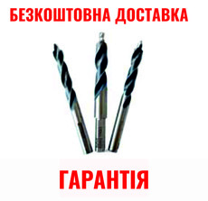 Сверла для копировально-фрезерного станка PENMAK MT 16 / MT 16-1, сверление тройного отверствия под ручку